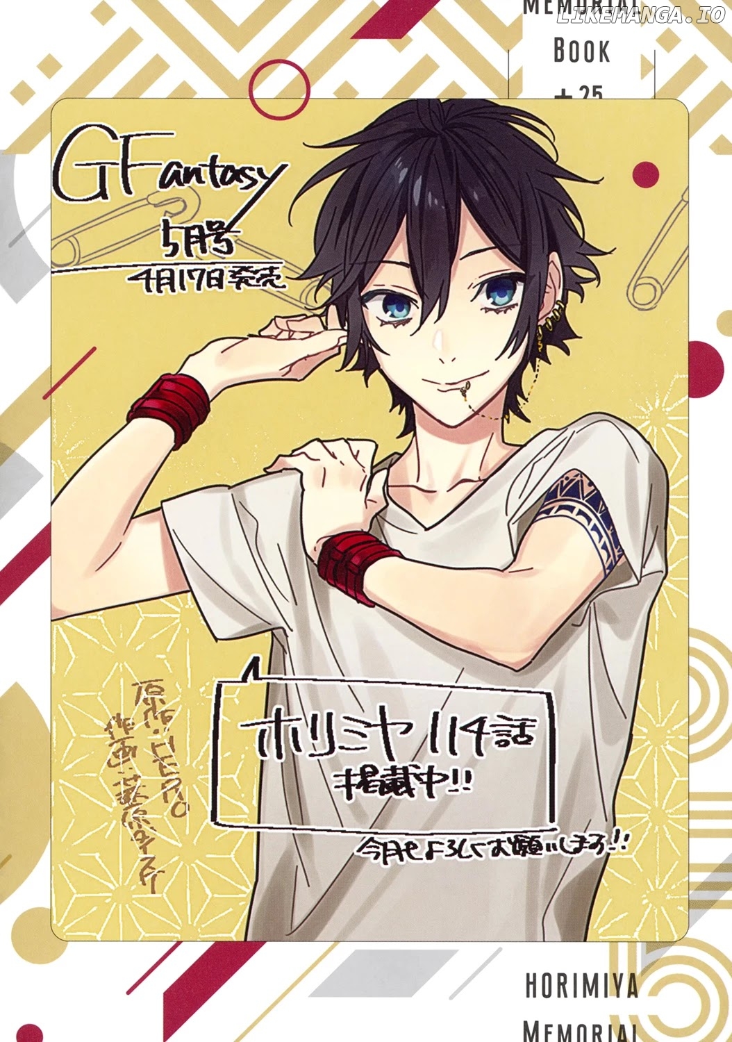 Horimiya, Chapter 122.8 image 19